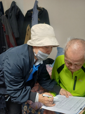 마을공동체 봉사활동 '창포지기 행복기동대'
