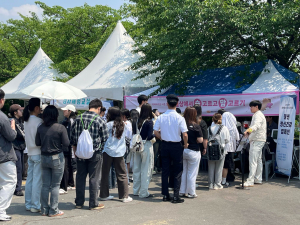 정신건강 캠페인 ‘청년고민상담소’ 운영