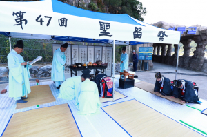 울진군, 지역 축제로 문화·경제 활력 도모