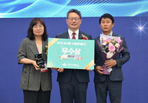 경산시 농식품 수출 성과