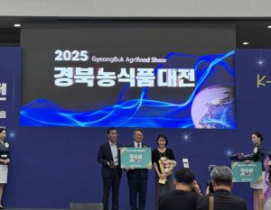 구미시 