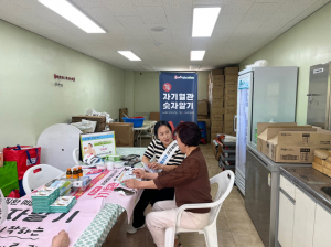 자기혈관 숫자알기 홍보