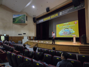 상반기 민방위 집합교육