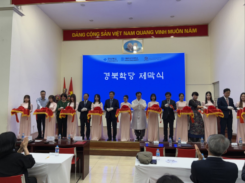 하노이 경북학당 개소식 개최