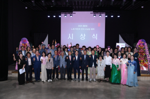 제6회 노계 박인로 전국시낭송대회 성료