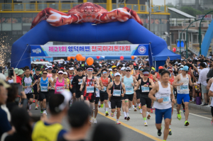 영덕해변 전국 마라톤 대회 성료