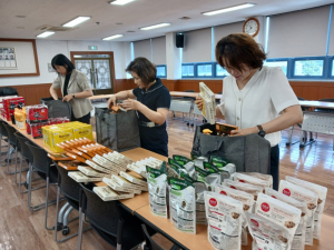 경산 중방동 취약가정 후원