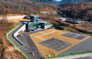 국내 안티드론 기술 비공개 시험 성공적 개최