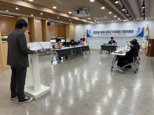 성주군 상반기 규제혁신·적극행정 선발