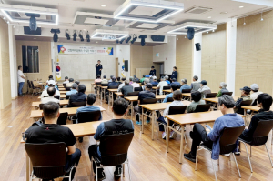 청송군 산림바이오매스 수집단 안전교육