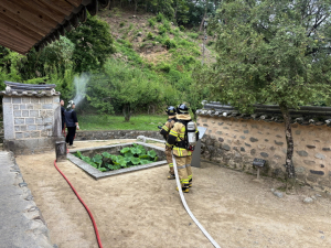 도산서원 합동 소방훈련