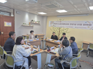늘봄지원실장 업무 수행 만족도 조사
