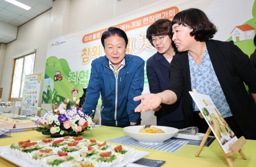 성주참외 활용 지역특화 메뉴 10종 개발