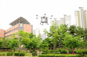 김천시  드론 배송 시연 행사 성황리 개최