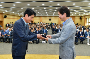 (주)세안정기 3분기 경산 희망기업 선정