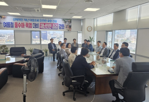 북구 소속 읍면동장 소통