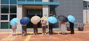 평은행복우산 대여 운영