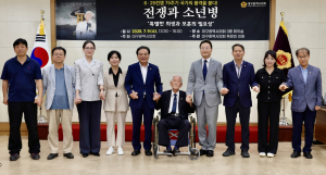 6.25전쟁 소년소녀병 토론회 개최