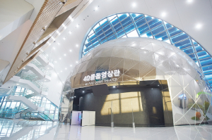 미래를 꿈꾸는 아이들 세상, 풍성한 교육 체험으로 과학 대중화 선도
