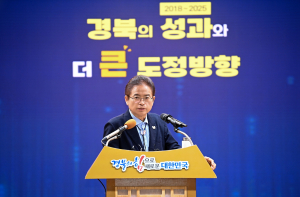 이철우, 영일만항 두 배 확장··· 동해안 시대 열자