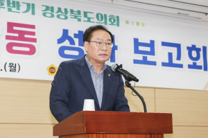 도의회 12대 후반기 막바지··· 새로운 1년 준비