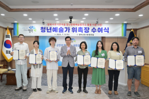 “영덕 지역 활성화···로컬크리에이터 역할 중요