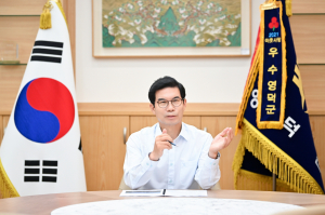 대한민국 바이오산업 대표도시는 영덕이다