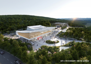 경주 반다비체육센터 건립사업’ 당선작 최종 선정