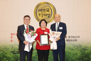 홍경임 수성구의원, 대한민국 환경대상 본상 수상