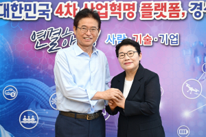임이자 국회의원, 이철우 경북도지사 접견