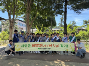경남 산청군 복구 지원