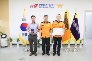 안동소방서, 1·2분기 하트세이버 인증서 수여