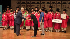 경산초등학교 국악오케스트라 종합 대상 수상