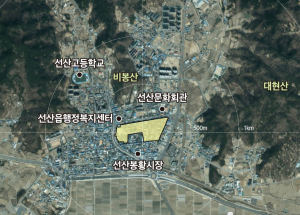 구미시 선산읍 노후주거지 정비 사업 추진