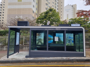 구미시, 시내버스 승강장 정비사업 본격 추진
