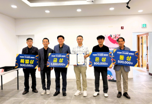 상주시, 무궁화 우수분화 품평회 금상