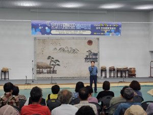 ‘제15회 한여름밤의 음악회’ 성황리 개최