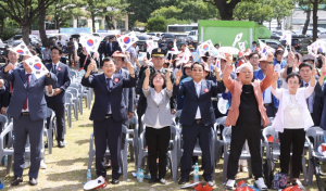 광복 80주년 기념행사
