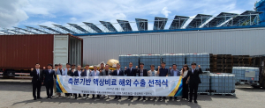 가축 분뇨, K-친환경 비료로 동남아 수출길