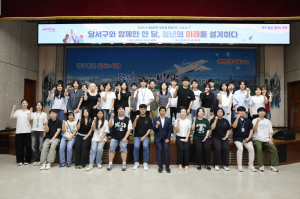 2025년 여름방학 대학생 행정인턴 수료식