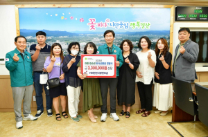 봉사단체 외식상품권 전달