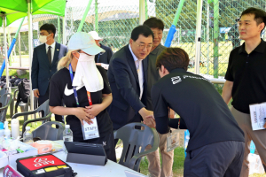 유소년 축구대회 점검