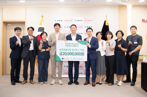 iM뱅크, 후원 사업 진행