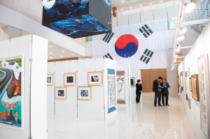 제26회 대한민국 정수대전 부문별 출품작 접수