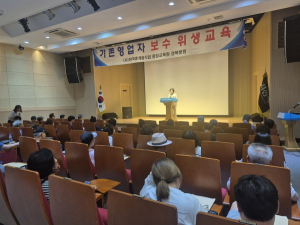 휴게음식점 친절 교육