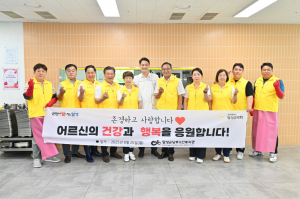달성군의회, 남부노인복지관 배식 봉사