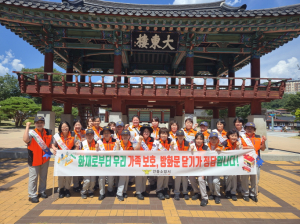 안동소방서, 방화문 닫기 안전문화 홍보