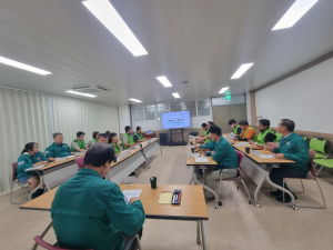 수영장 안전관리 연찬회