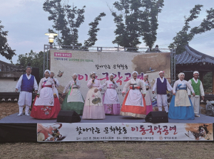 [예주신문 352호] 일상회복을 넘어 희망으로~