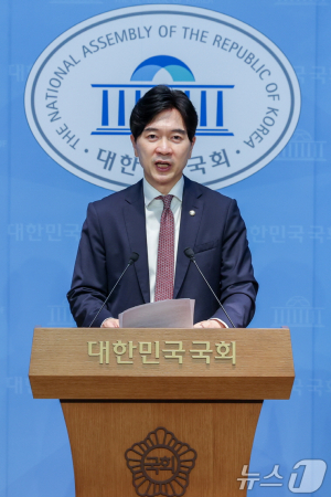 [예주신문 352호] 오늘의 정치-민주당, ‘하명 내란특별재판부’ 강행 즉각 철회하라